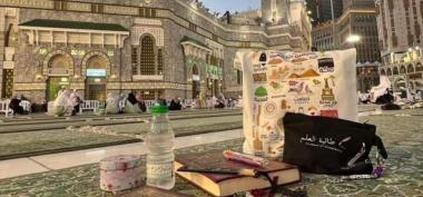 Manfaat Membaca dan Memahami Al Quran dalam Kehidupan Sehari-hari